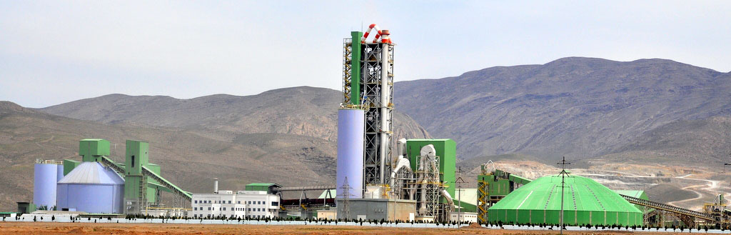 Строительство и электроэнергетика: стратегия инновационного развития