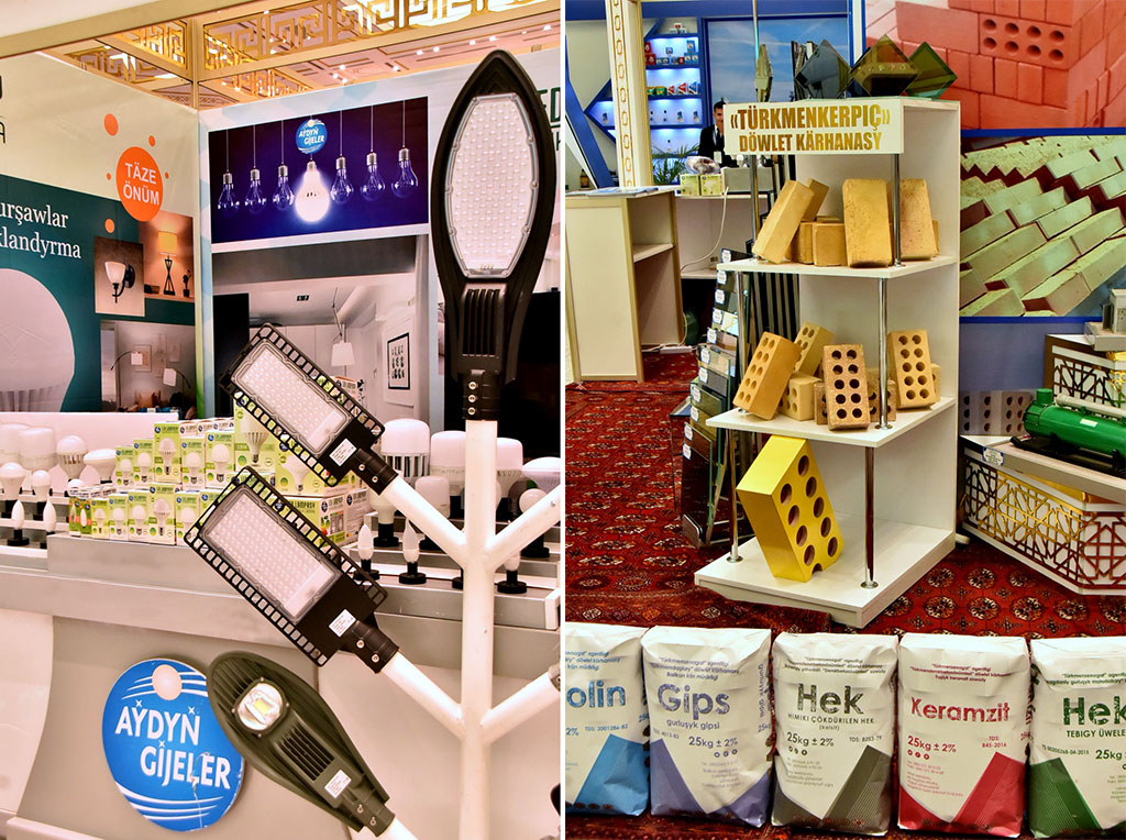 Строительство и электроэнергетика: стратегия инновационного развития