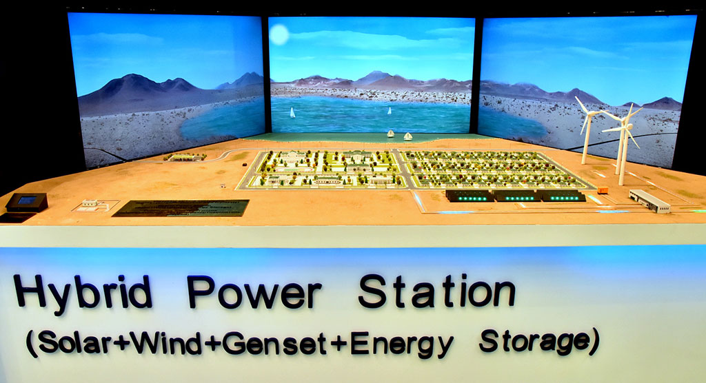 Строительство и электроэнергетика: стратегия инновационного развития