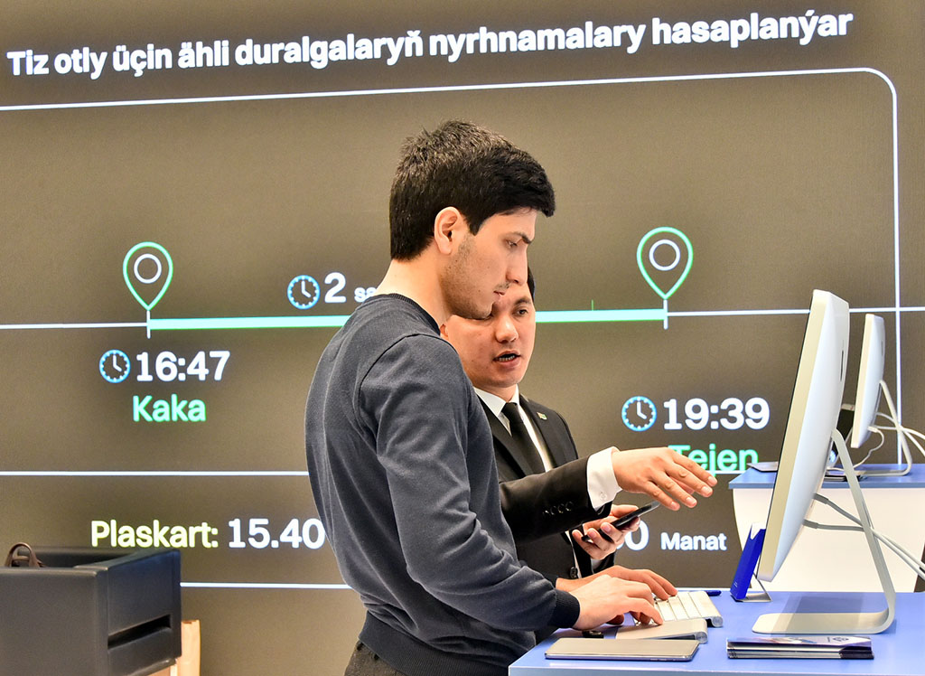 Промышленный и транспортно-коммуникационный комплексы: синергия развития