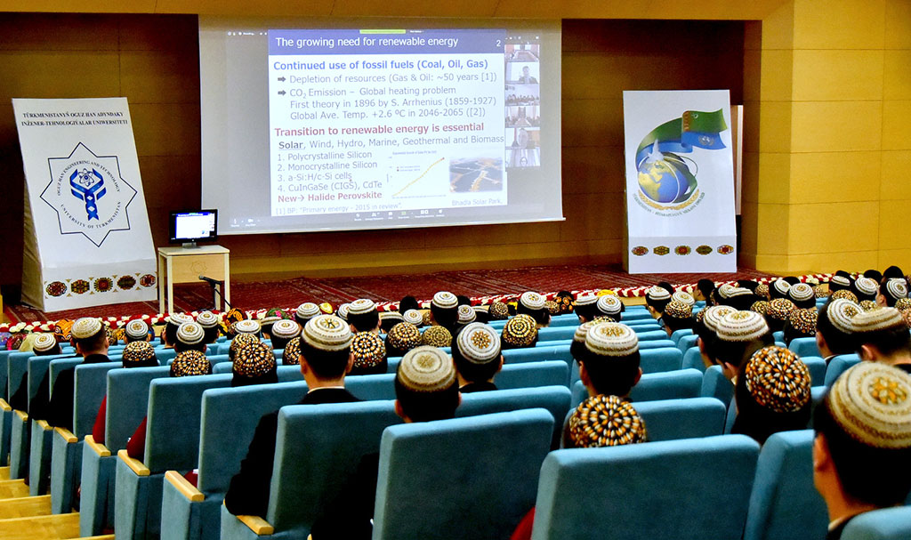 Представители ряда зарубежных вузов провели онлайн-лекции для туркменских студентов 