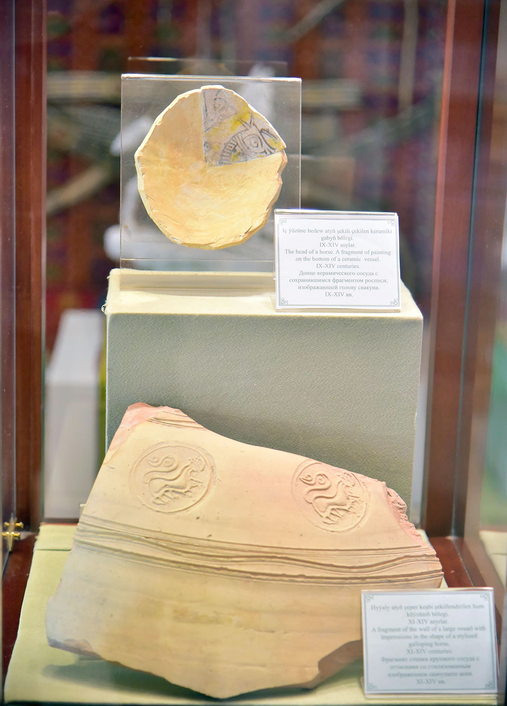 Presentation of books by President of Turkmenistan translated in foreign languages in Turkmenabat