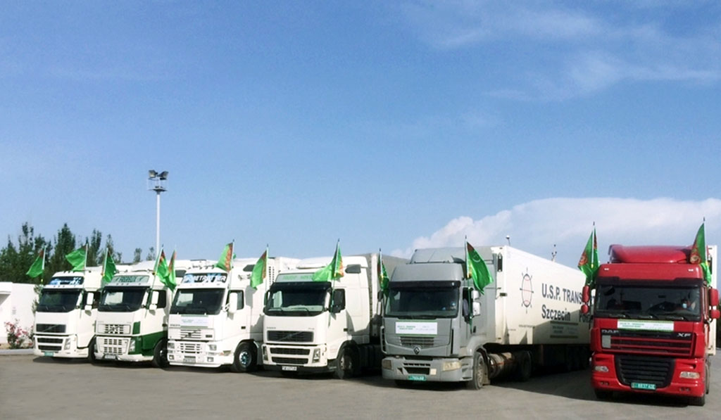 В афганскую провинцию Фарьяб доставлен гуманитарный груз из Туркменистана 