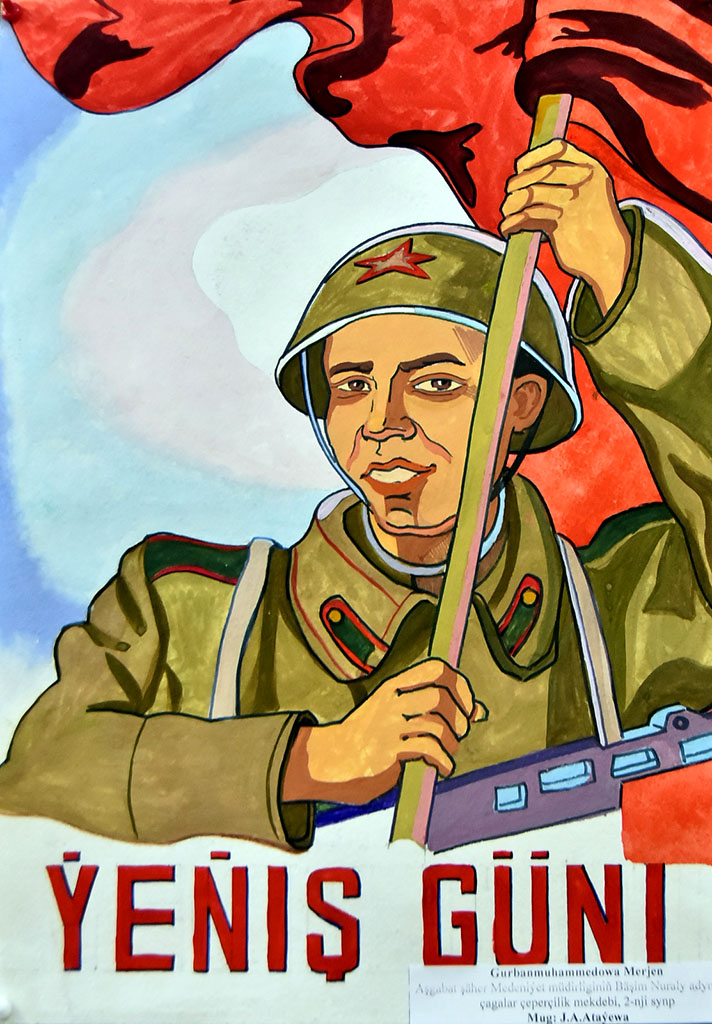 Ýeňiş üçin minnetdarlyk: Bäşim Nuraly adyndaky mekdepde baýramçylyk çäresi geçirildi