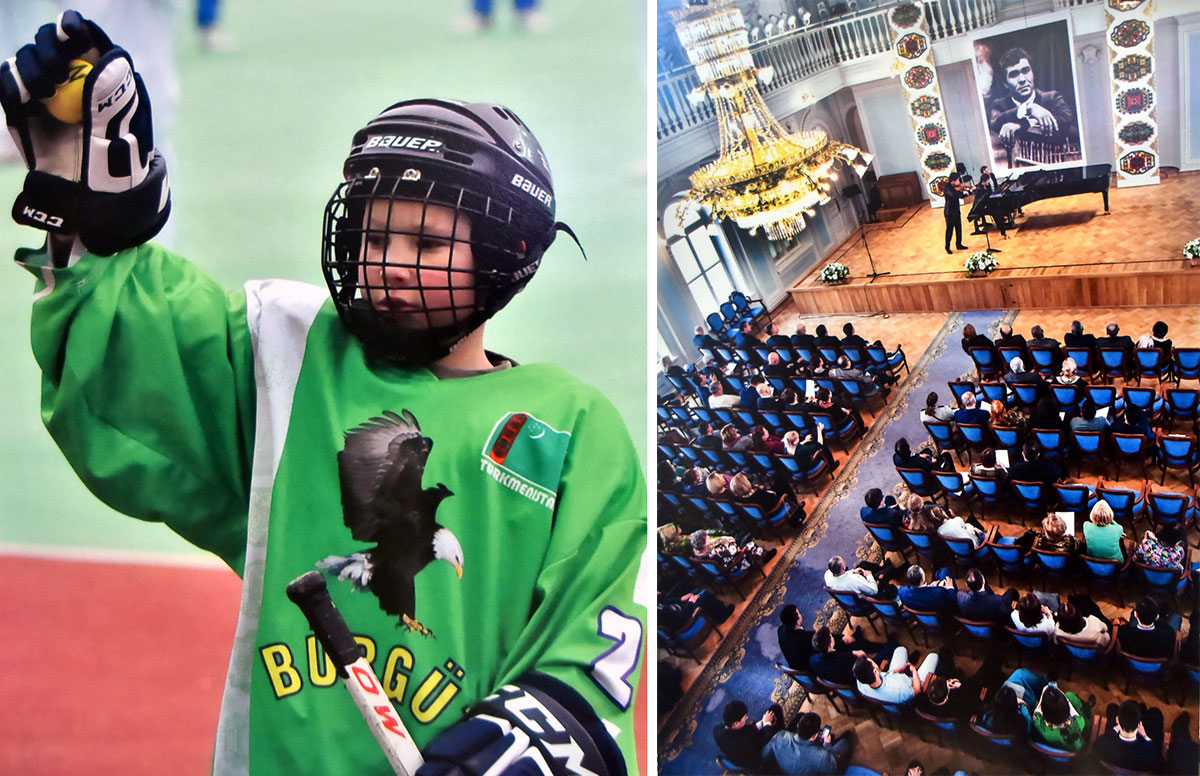 Состоялась международная фотовыставка, посвящённая 25-летию нейтралитета страны