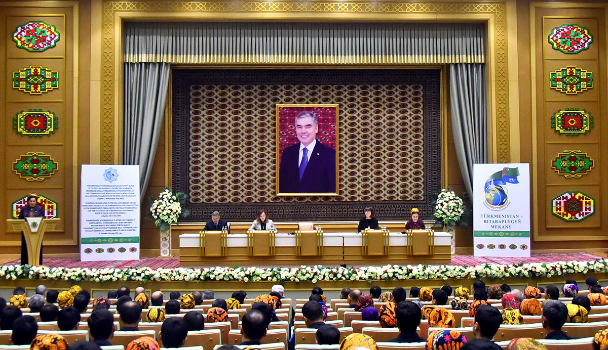 Dedication to the Constitution and National Flag: Ashgabat hosts celebration forum 
