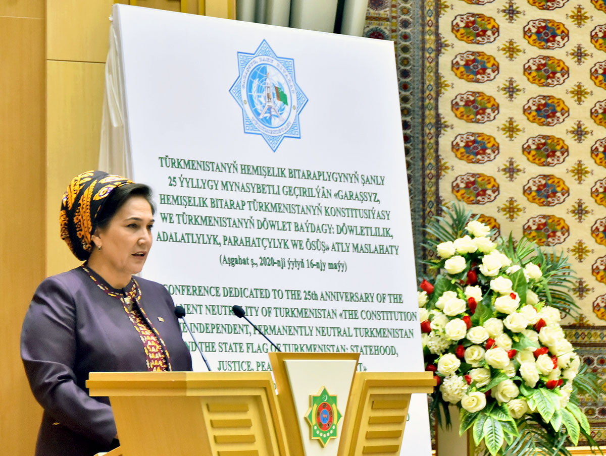 Dedication to the Constitution and National Flag: Ashgabat hosts celebration forum 