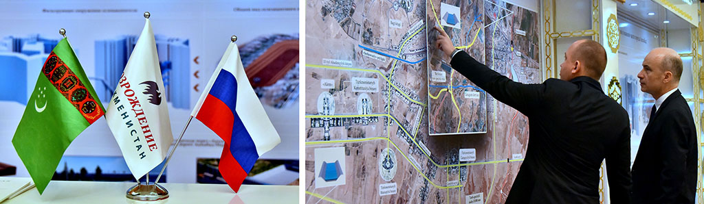 «Ak şäherim Aşgabat» atly köpugurly halkara sergi  