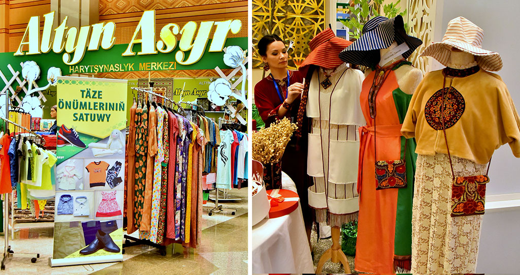 Ковровый вернисаж: история и современная панорама туркменского ковроткачества