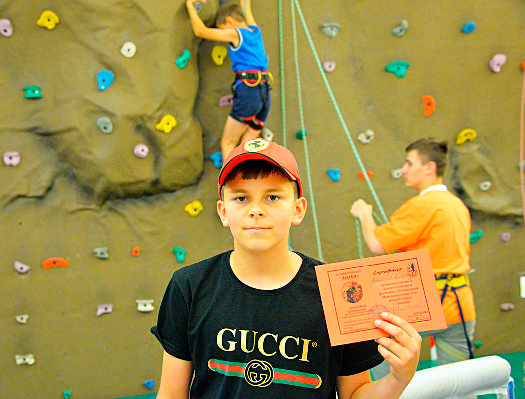 Ashgabat Hosts a Children’s Climbing Festival