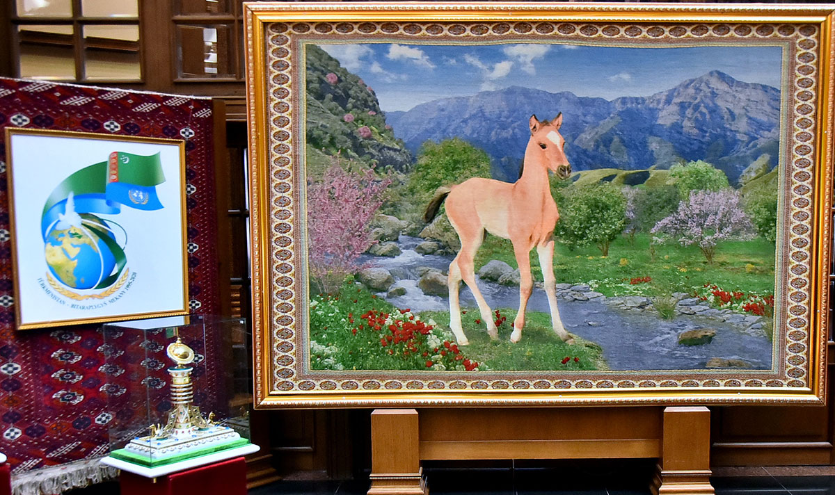 Döwlet muzeýindäki sergi: çagalar hakda we çagalar üçin