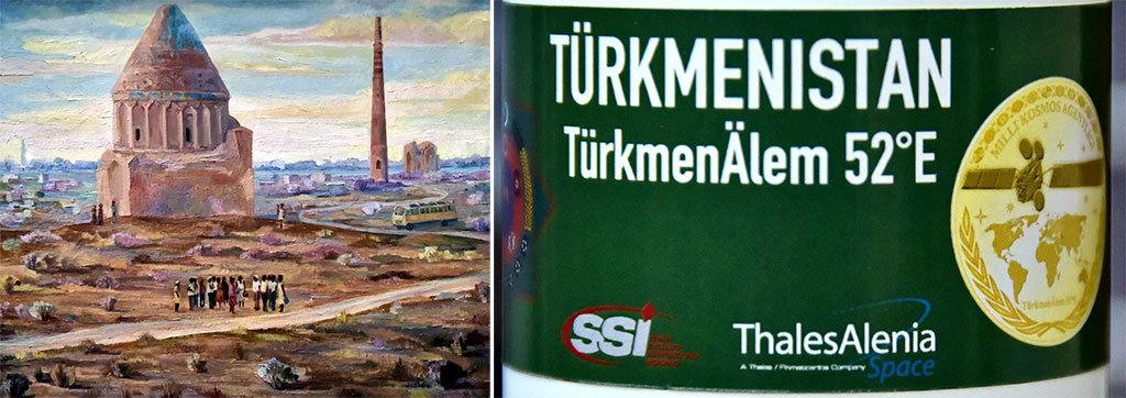 Döwlet muzeýiniň sergisi: ylmyň ösüşine syn