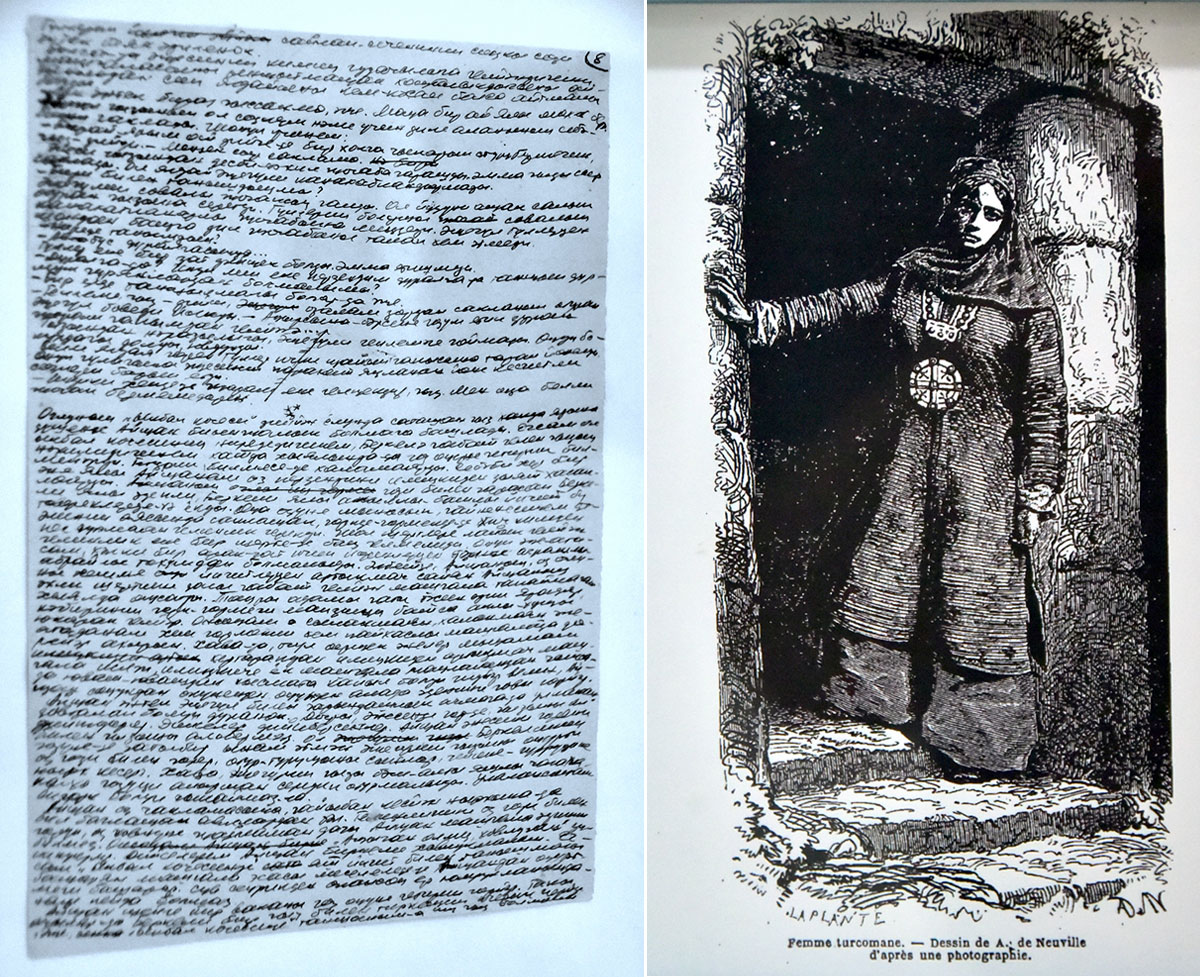 Atajan Taganyň «Keseki» romanynyň fransuz neşiriniň  jiltiniň dizaýny ses bermek arkaly kesgitlener