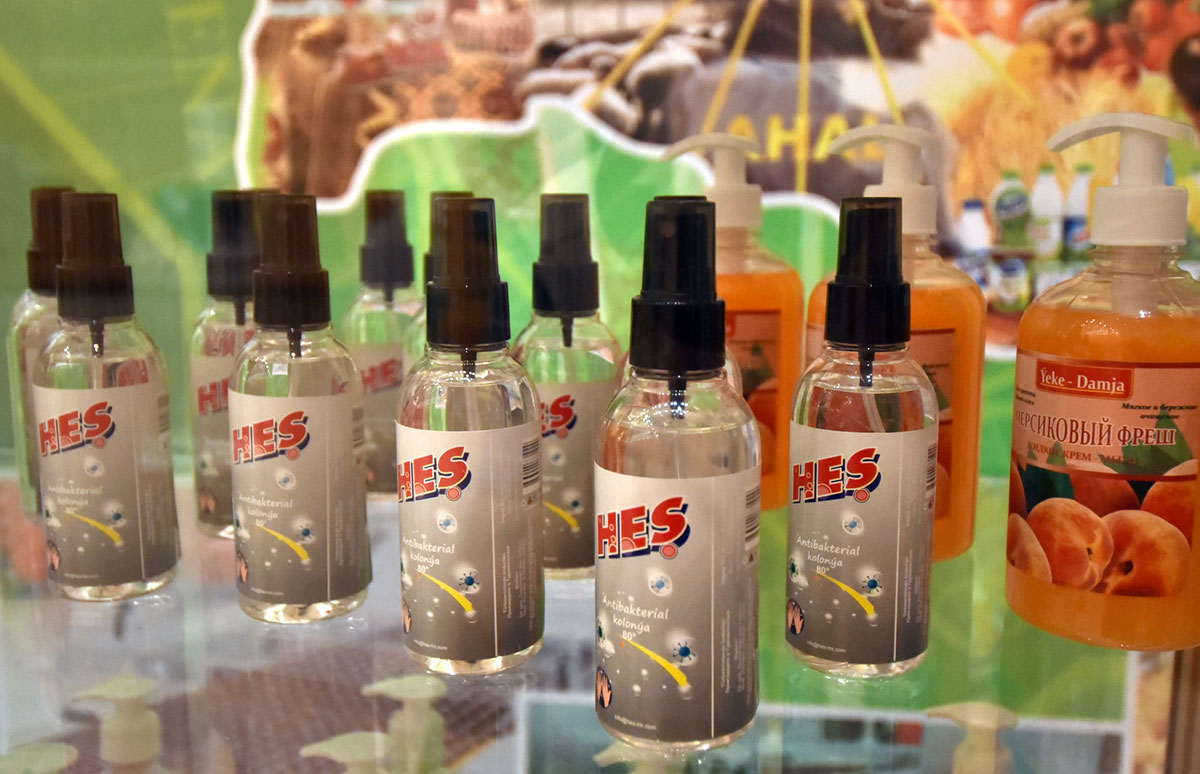 В Туркменистане проводятся профилактические мероприятия и дезинфекция 