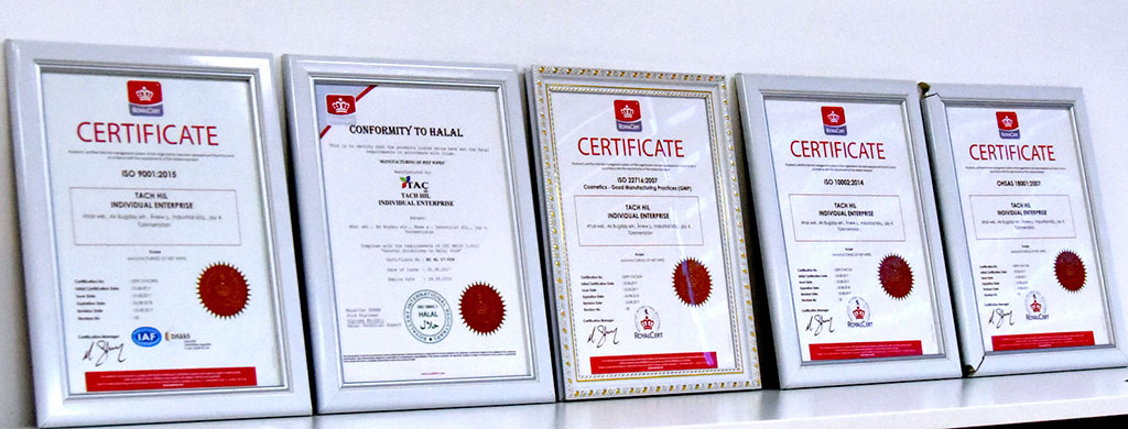 Актуальный маркетинг: санитайзеры бренда «Täç hil»