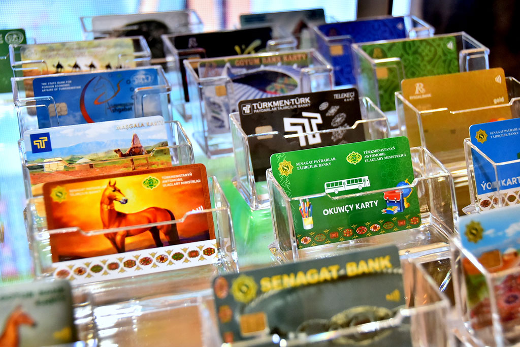 Векторы цифровизации: банковская сфера