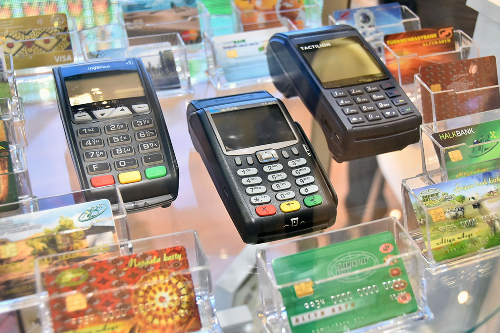 Векторы цифровизации: банковская сфера