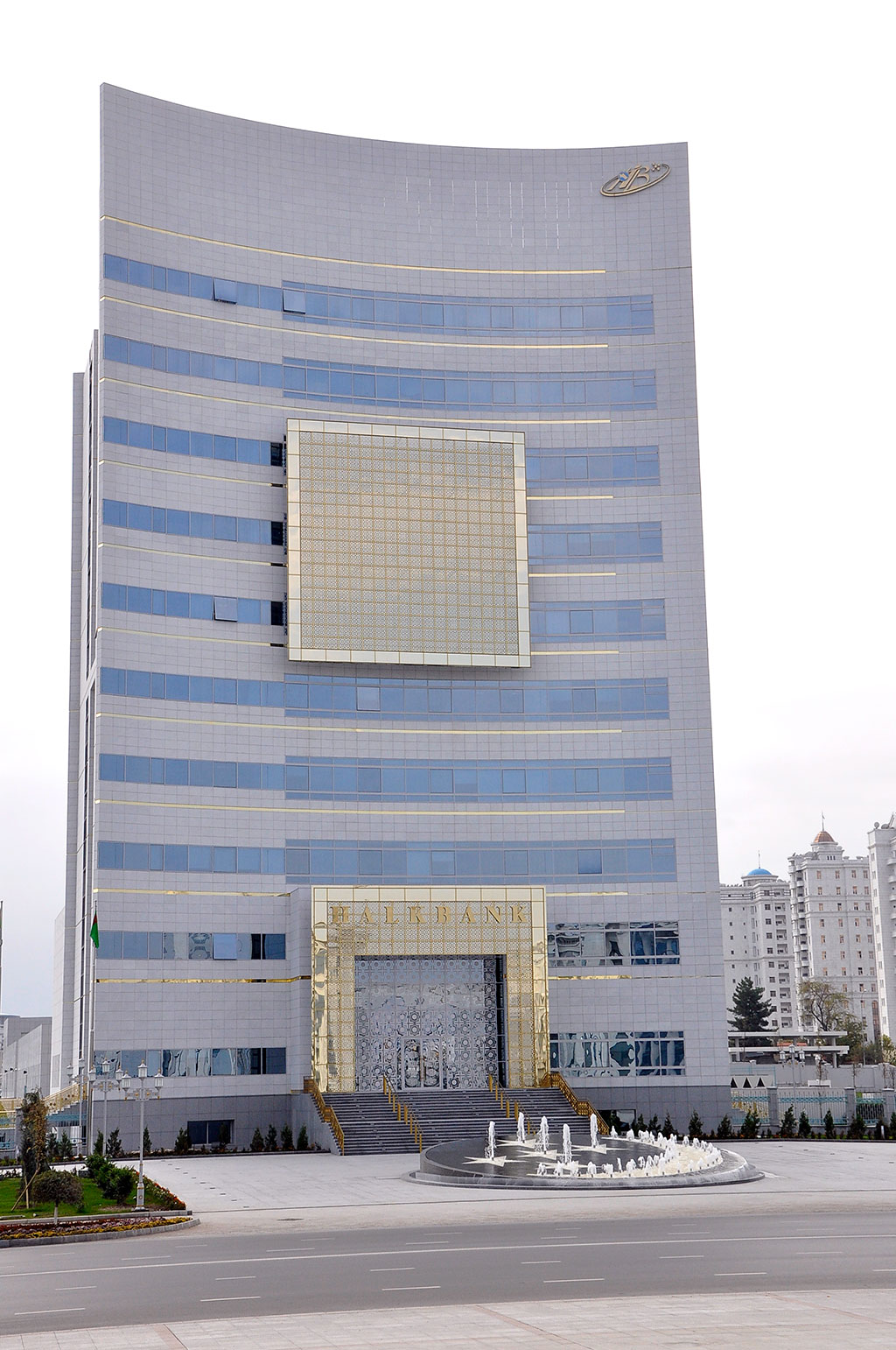 Türkmenistanyň bank ulgamy kämilleşdirilýär