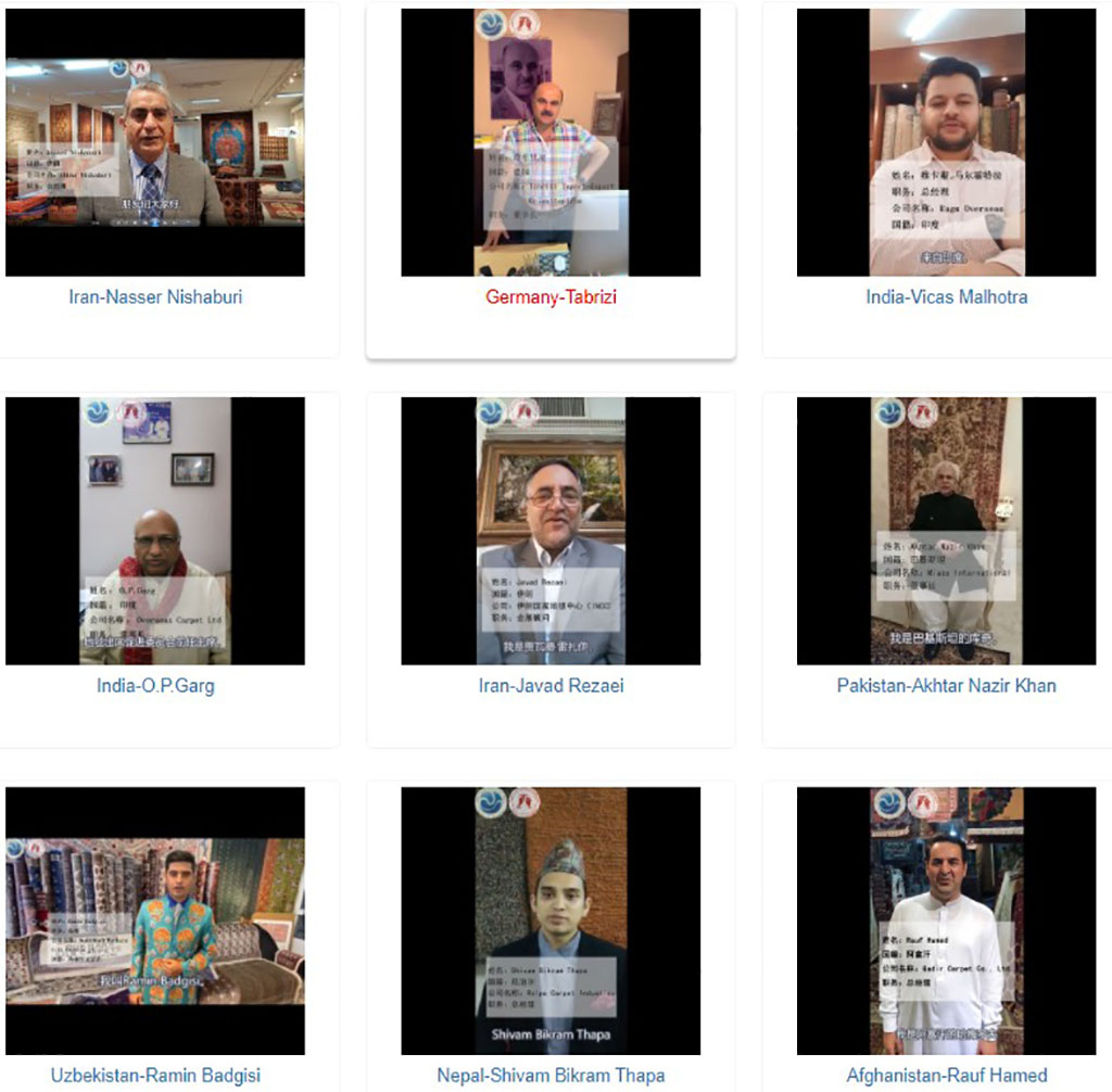 На встрече в рамках Цинхайской Экспо представлены ключевые аспекты экологической политики Туркменистана   