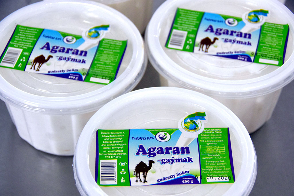 Верблюдоводство: традиции и бизнес-перспективы 