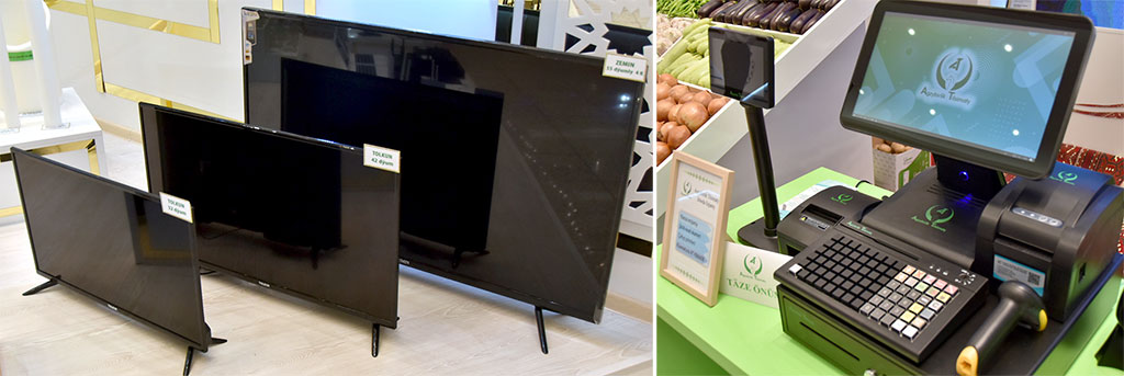 Модернизация, цифровизация, диверсификация: проекция экономического роста 