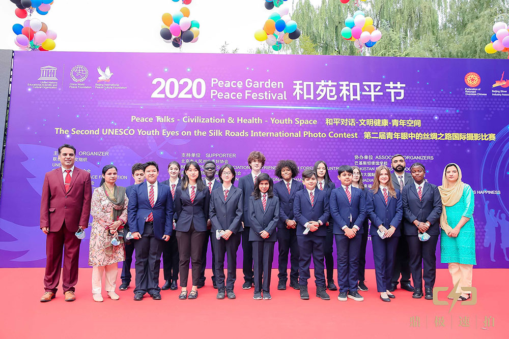 The Embassy of Turkmenistan in Beijing takes part in events on occasion of the International Day of Peace