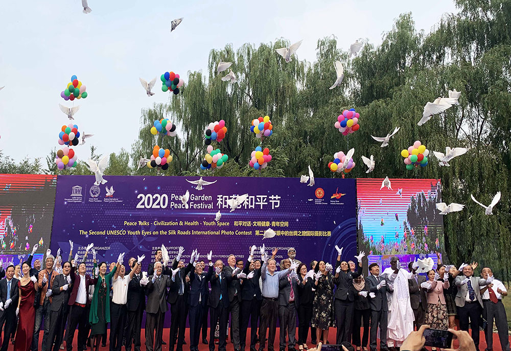 The Embassy of Turkmenistan in Beijing takes part in events on occasion of the International Day of Peace