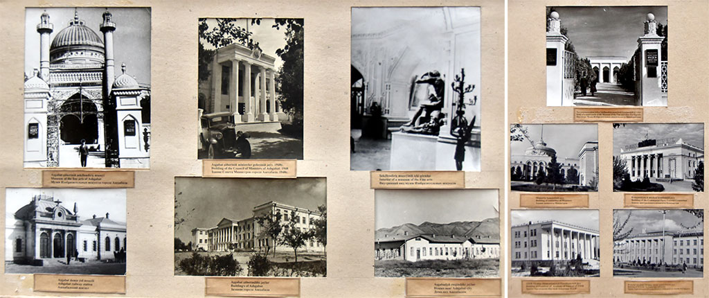 Экспозиция в Государственном музее, приуроченная к Дню поминовения