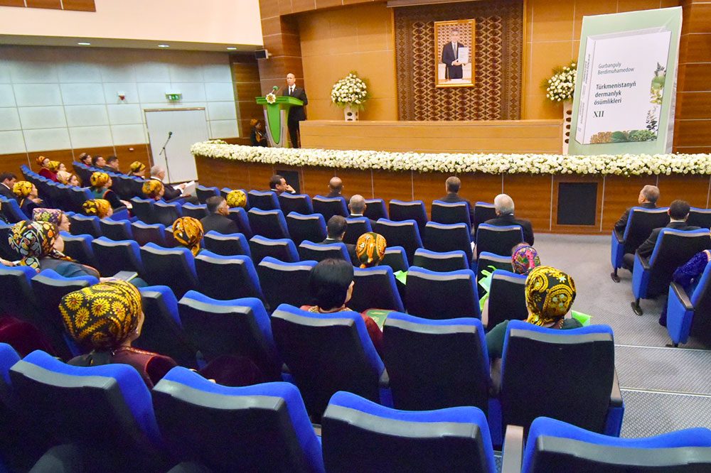 Presentation of the 12th volume of medicinal flora encyclopedia takes place