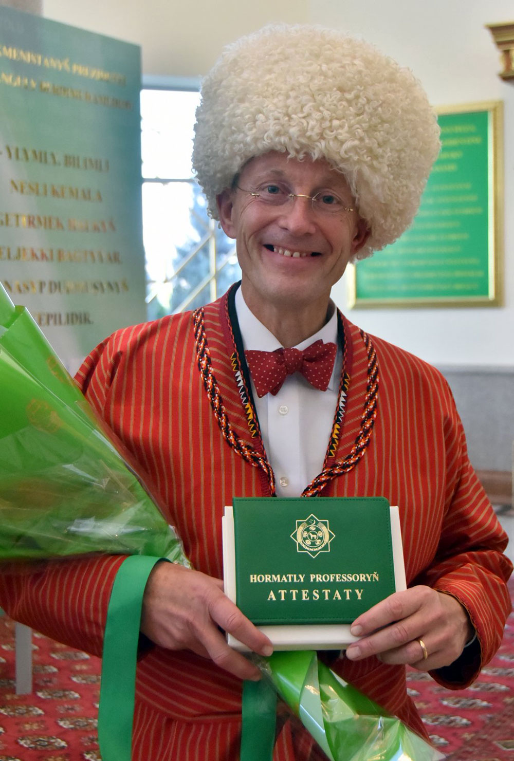 «Türkmenistanyň dermanlyk ösümlikleri» kitabynyň ХII jildiniň tanyşdyrylyş çäresi