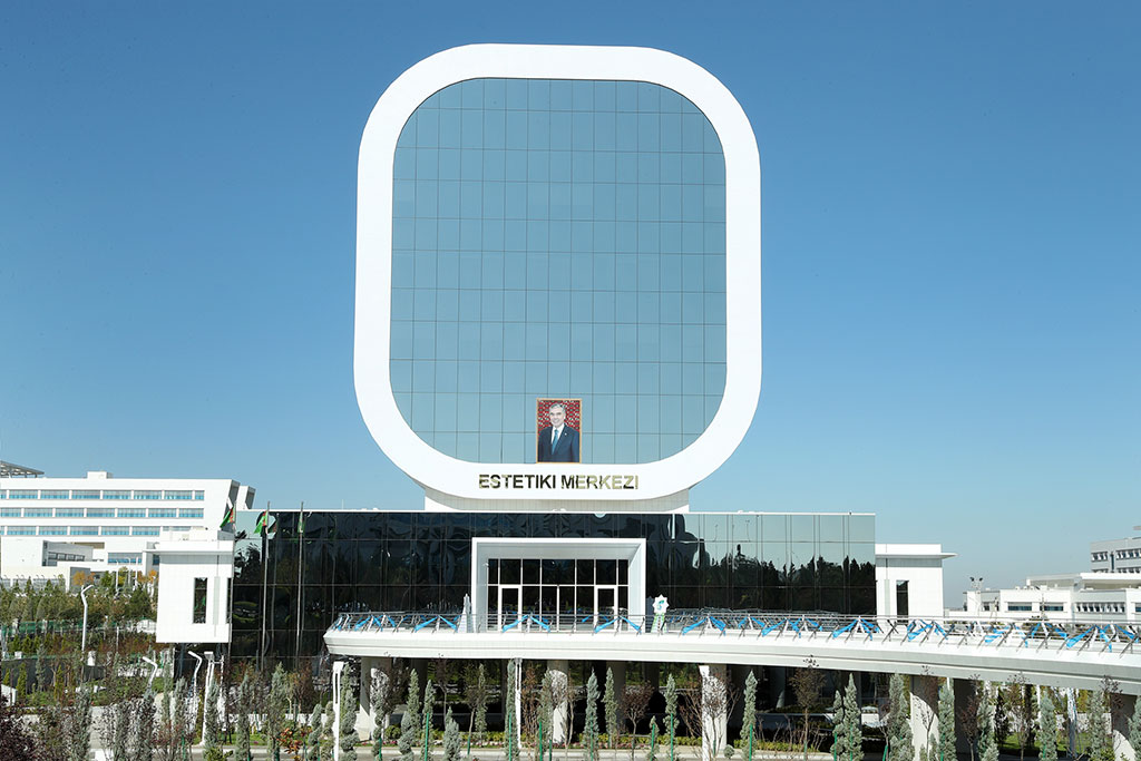 Центры инновационной медицины 