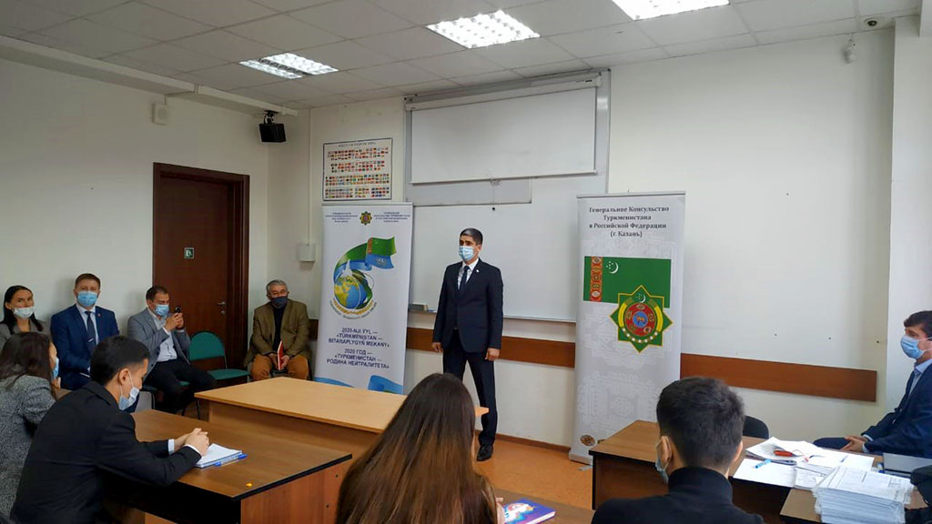 Development of relations with Russian universities 