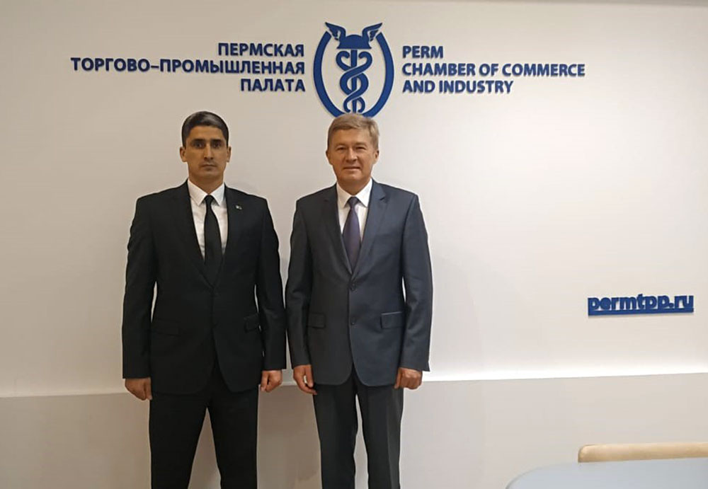 Development of trade and economic partnership with Perm Krai, Russia