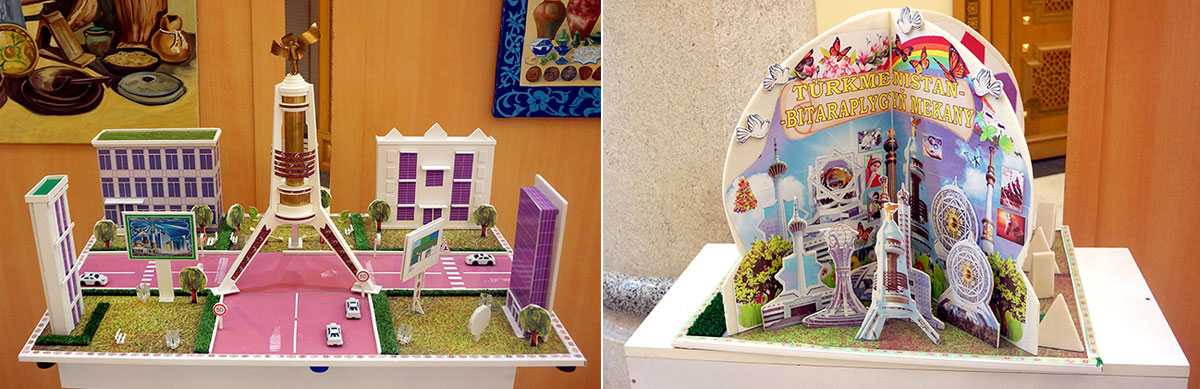 Палитра праздника - в работах юных художников 