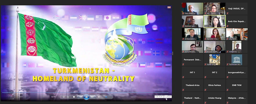Постоянный представитель Туркменистана при ЮНЕСКО выступил на заседании региональной группы АСПАК 