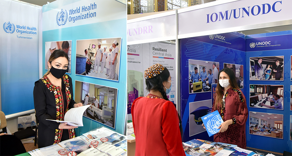 International conference dedicated to the 75th anniversary of the UN and 25th anniversary of neutrality of the country takes place