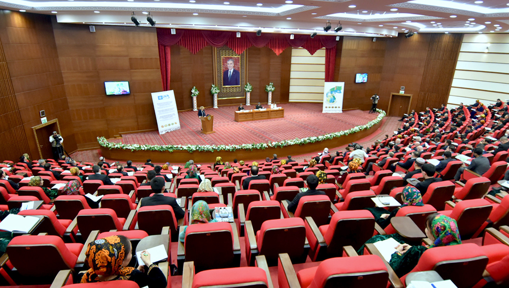 International conference dedicated to the 75th anniversary of the UN and 25th anniversary of neutrality of the country takes place