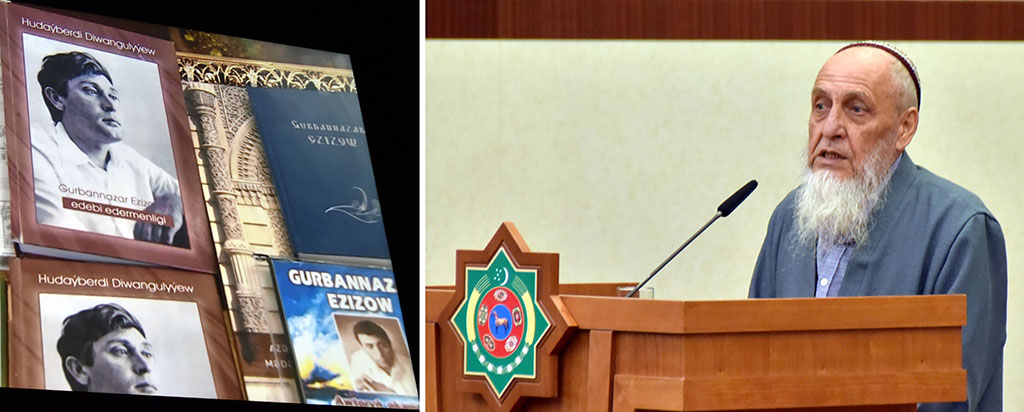 Hatyra baglanşygy: Gurbannazar Ezizowa bagyşlanan edebi-sazly duşuşyk