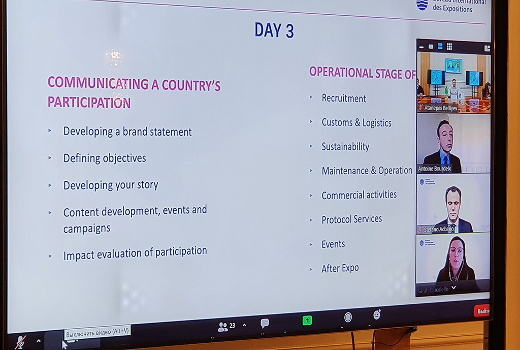 Международное бюро выставок делится опытом с туркменскими коллегами