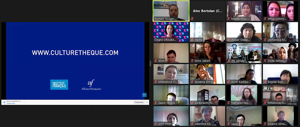 Французский язык отмечает свой праздник в Туркменистане