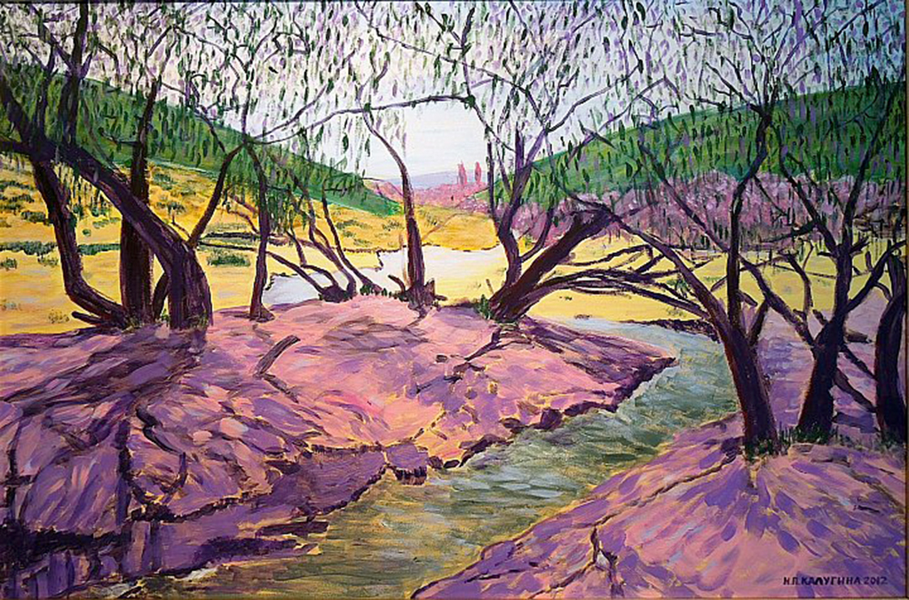 Natalýa Kalugina: ýüregim daglar diýip atygsaýar...