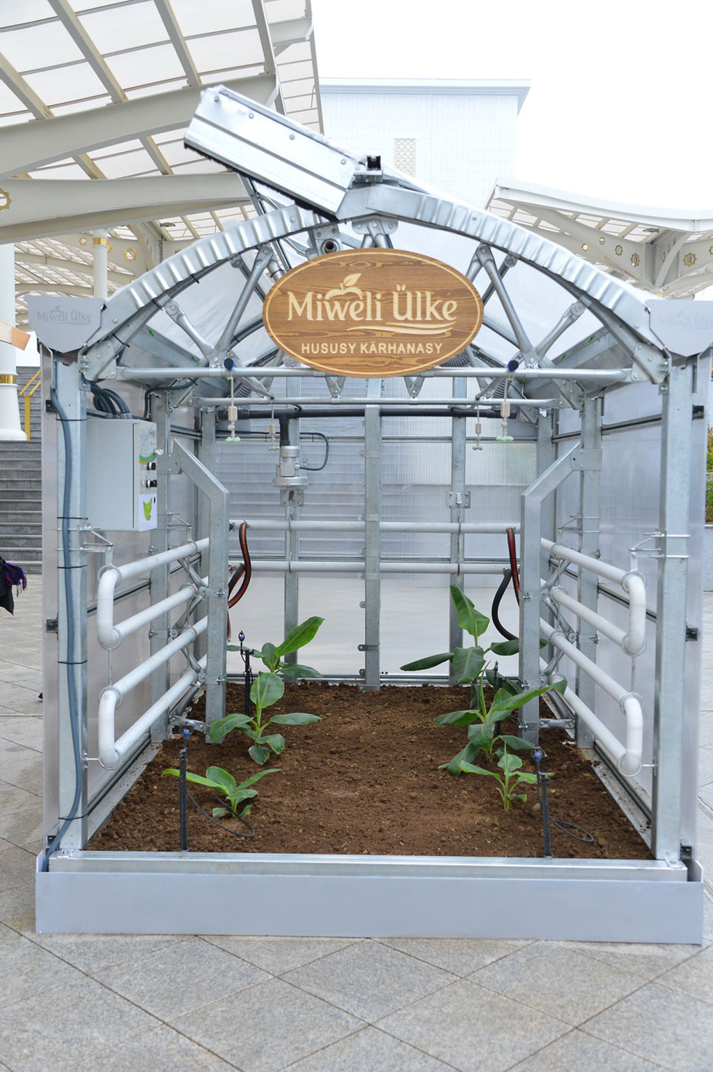 Cooperation with foreign partners grow stronger