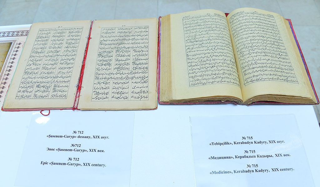 Укрепляя культурное сотрудничество