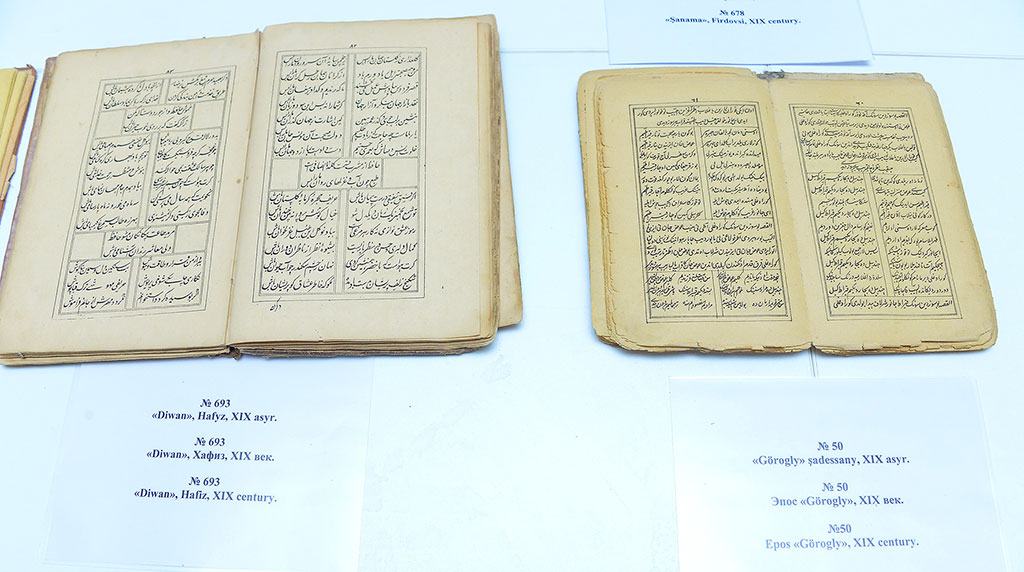 Укрепляя культурное сотрудничество