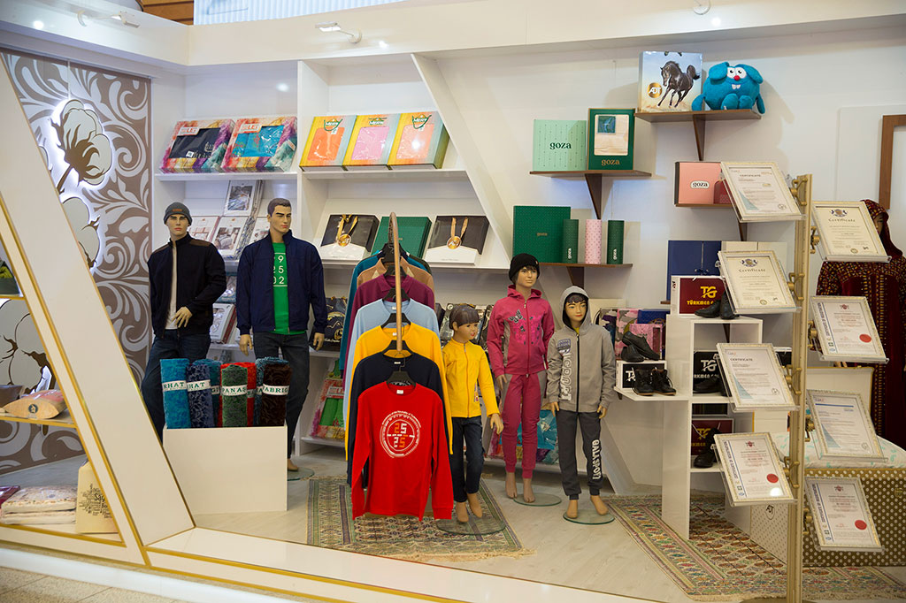 Текстильная промышленность: высокая динамика развития