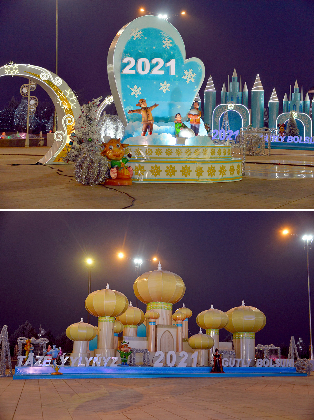 Засияли огнями новогодние елки Туркменистана 