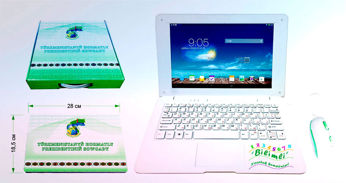 First-Grade Students of Turkmenistan Receive Computers as New Year Gifts