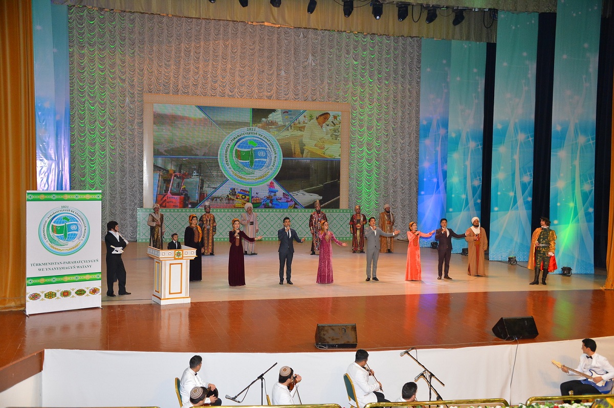 Торжественное посвящение девизу 2021 года 