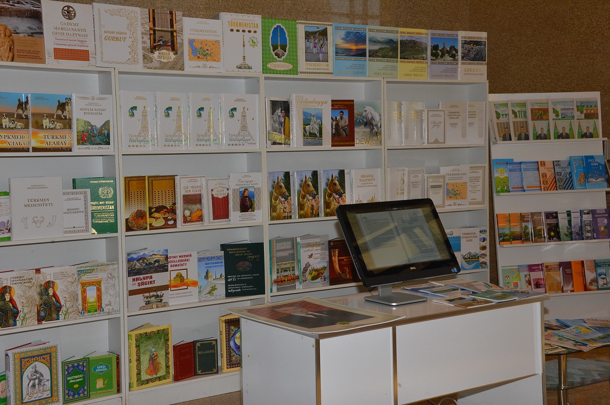 Commemorative event dedicated to 2021