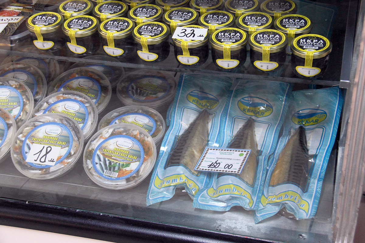 «Hazar külke» приглашает посетителей